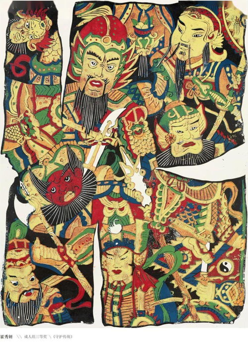 藤花亭獎文藝創(chuàng)作大賽獲獎作品展即將上線，這些美術作品太好看了！